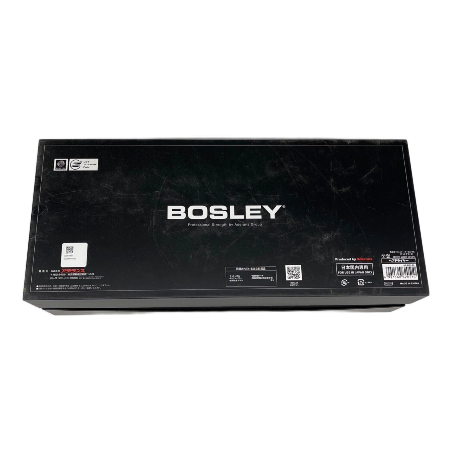 BOSLEY (ボズレー) ヘアードライヤー AD-BL01｜トレファクONLINE