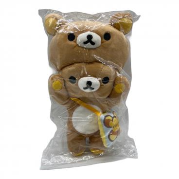 いつでもリラックマ限定ぬいぐるみ 3体セット(リラックマ