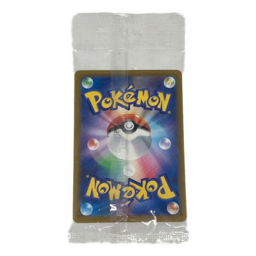 ピカチュウ ポケモンカード
