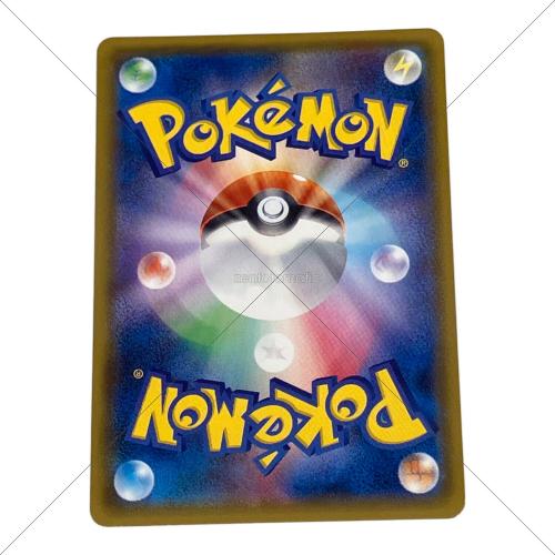 ミュウツー&ミュウ GX ポケモンカード SR