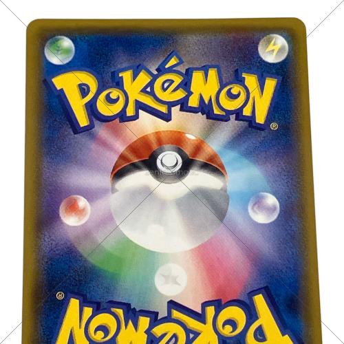 ミュウツー&ミュウ GX ポケモンカード SR
