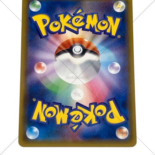 ミュウツー&ミュウ GX ポケモンカード SR