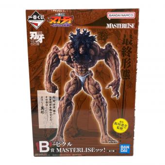 グラップラー刃牙 (グラップラーバキ) B賞 ピクル MASTERLISEッッ！ フィギュア 一番くじ 刃牙～巨大なる鼓動～