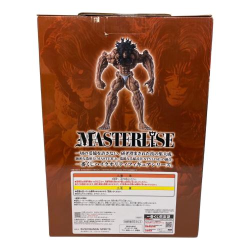 グラップラー刃牙 (グラップラーバキ) B賞 ピクル MASTERLISEッッ！ フィギュア 一番くじ 刃牙～巨大なる鼓動～