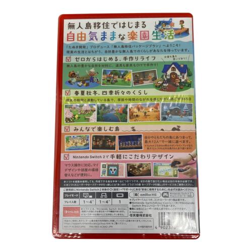 Nintendo (ニンテンドー) あつまれ どうぶつの森 Nintendo Switch 2 Edition Nintendo Switch2用ソフト CERO A (全年齢対象)
