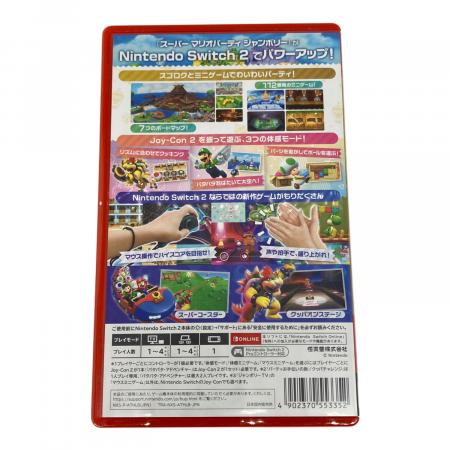 Nintendo (ニンテンドー) スーパー マリオパーティ ジャンボリー