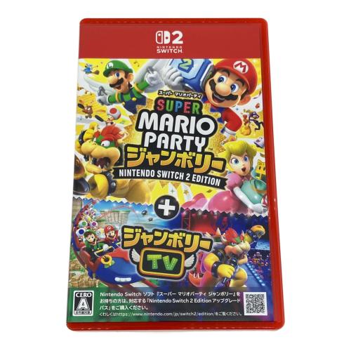 Nintendo (ニンテンドー) スーパー マリオパーティ ジャンボリー Nintendo Switch 2 Edition + ジャンボリーTV Nintendo Switch2用ソフト CERO A (全年齢対象)