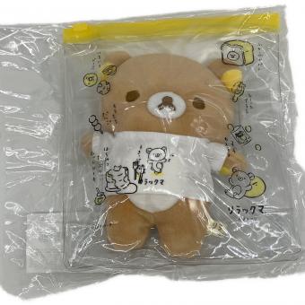 san-x (サンエックス) リラックマ ゆるっとぬいぐるみ（クリアポーチ付き） リラックマグッズ MY81901