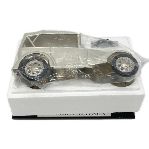ダットサン 1号車 モデルカー 真鍮製