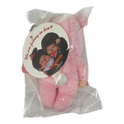 MONCHHICHI (モンチッチ) 誕生石キーホルダー キャラクターグッズ 10月オパール