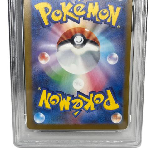 PSA10 メガゲンガーex ポケモンカード SAR MEGA