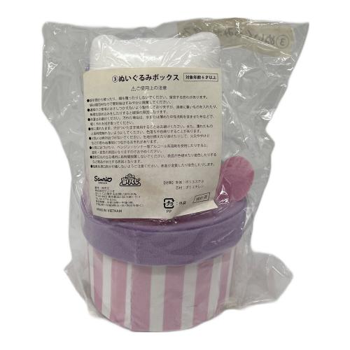 Sanrio (サンリオ) ぬいぐるみボックス ヌイグルミ ハローキティ