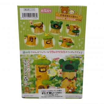 Re-Ment (リーメント) かさねてたのしいリラックマの森 リラックマグッズ