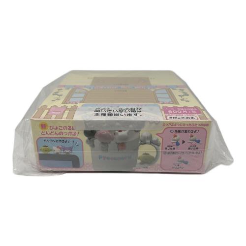Sanrio (サンリオ) ぴょこのるマスコット サンリオグッズ