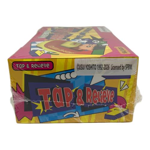 52TOYS (フィフティーツートイズ) TAP&RELIEVE ブラインドボックス フィギュア