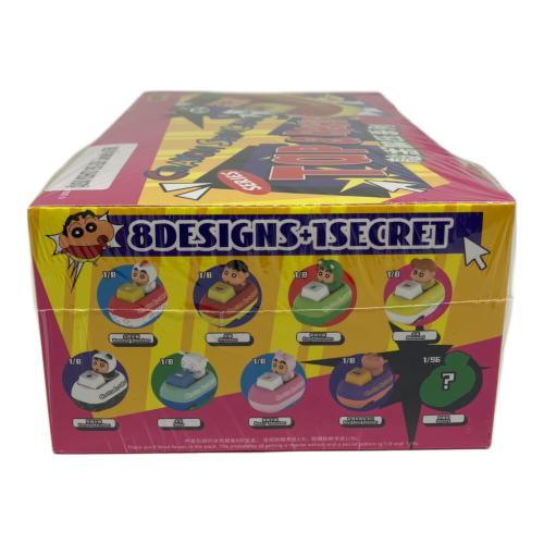 52TOYS (フィフティーツートイズ) TAP&RELIEVE ブラインドボックス フィギュア