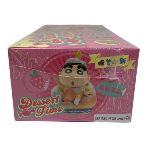 52TOYS (フィフティーツートイズ) Desert Time Blind Box フィギュア