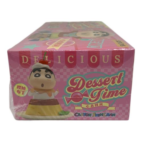 52TOYS (フィフティーツートイズ) Desert Time Blind Box フィギュア