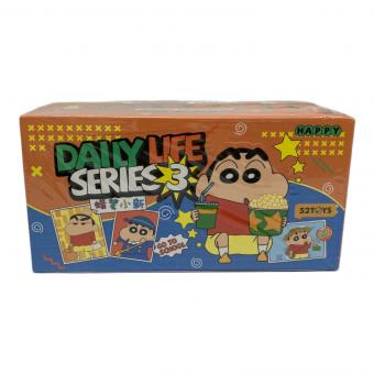 52TOYS (フィフティーツートイズ) DAILY LIFE SERIES3 フィギュア