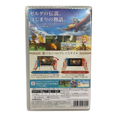 Nintendo (ニンテンドー) ゼルダの伝説 スカイウォードソード HD Nintendo Switch用ソフト CERO A (全年齢対象)
