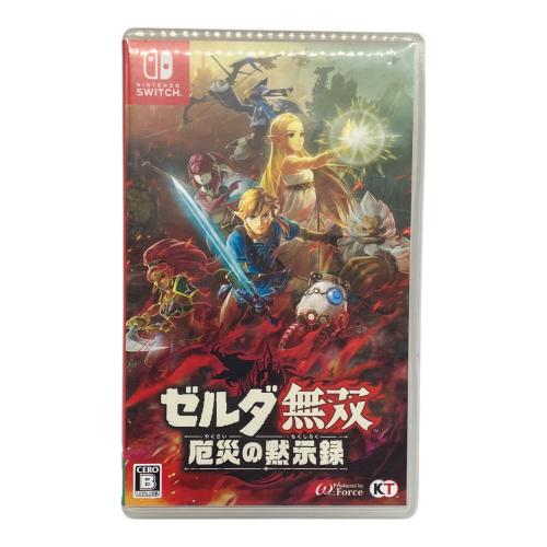 Nintendo (ニンテンドー) ゼルダ無双 厄災の黙示録 Nintendo Switch用ソフト CERO B (12歳以上対象)
