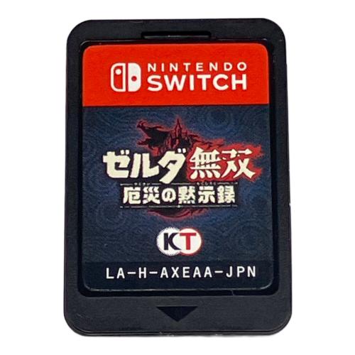 Nintendo (ニンテンドー) ゼルダ無双 厄災の黙示録 Nintendo Switch用ソフト CERO B (12歳以上対象)