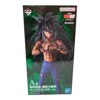 BANDAI (バンダイ) A賞 浦飯幽助-魔族大隔世-MASTERLISE 幽遊白書 一番くじ