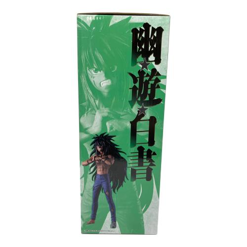 BANDAI (バンダイ) A賞 浦飯幽助-魔族大隔世-MASTERLISE 幽遊白書 一番くじ