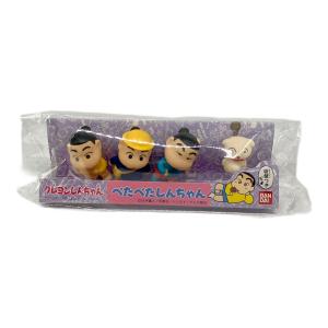 クレヨンしんちゃん (クレヨンシンチャン) ぺたぺたしんちゃん キャラクターグッズ レトロ