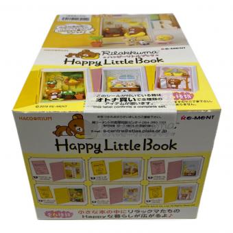 リラックマ ハコリウム Rilakkuma Happy Little Book キャラクターグッズ