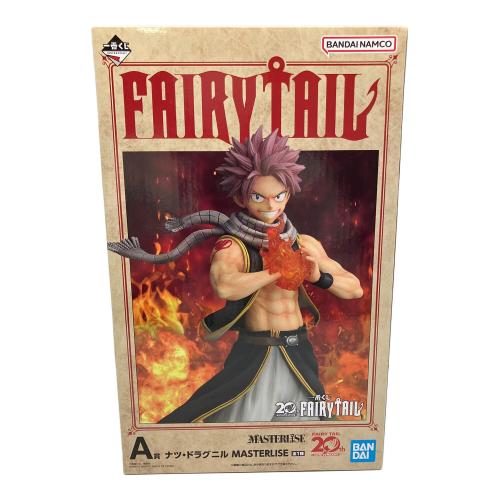 FAIRYTAIL A賞 ナツ・ドラグニル MASTERLISE フィギュア 一番くじ