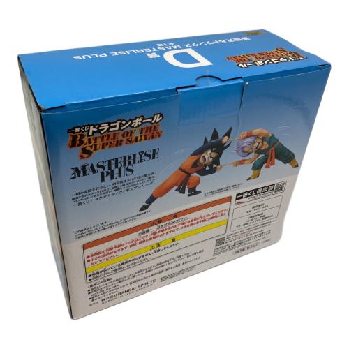 ドラゴンボールZ (ドラゴンボールゼット) D賞 孫悟天＆トランクス MASTERLISE PLUS フィギュア