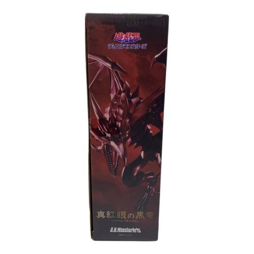 BANDAI (バンダイ) フィギュア 遊戯王