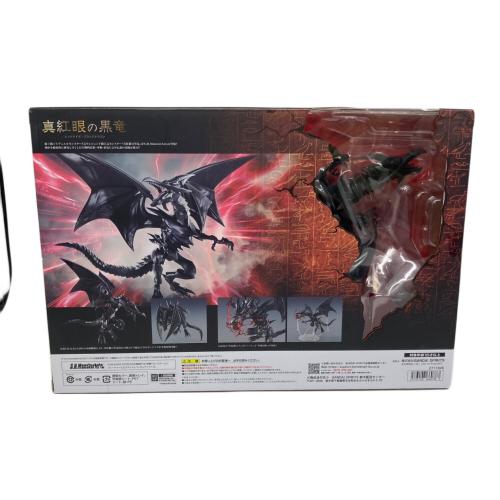 BANDAI (バンダイ) フィギュア 遊戯王