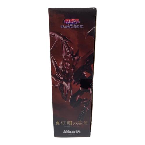 BANDAI (バンダイ) フィギュア 遊戯王
