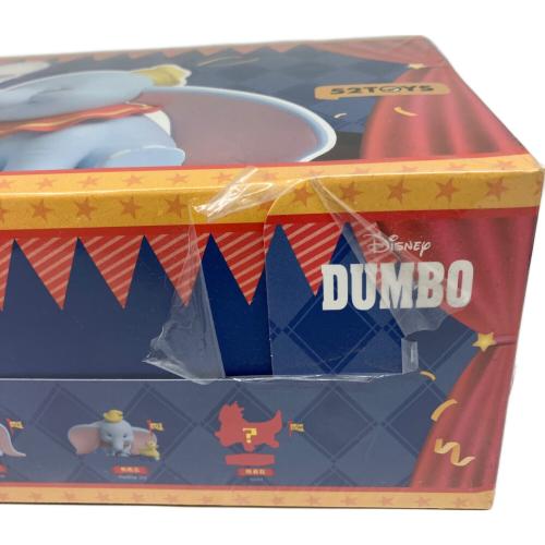 DISNEY (ディズニー) ダンボ Happy Times 8個入りBOX フィギュア フィルム剝れ有り