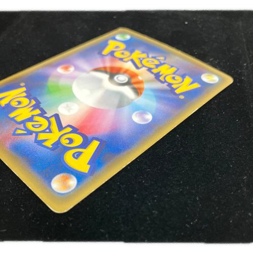 ポケモン お公家さまと舞妓はんピカチュウ ポケモンカード