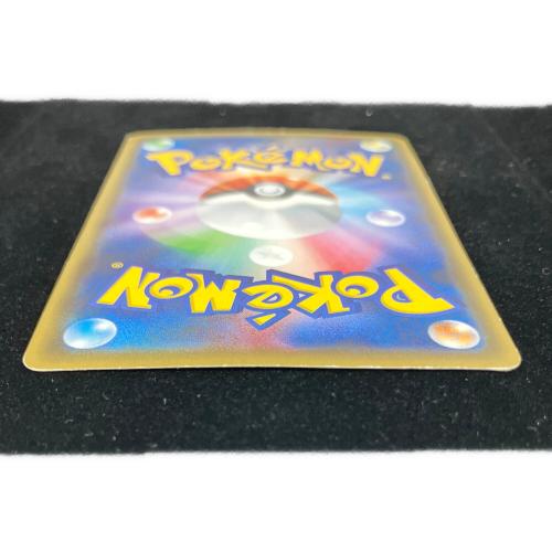 ポケモン お公家さまと舞妓はんピカチュウ ポケモンカード