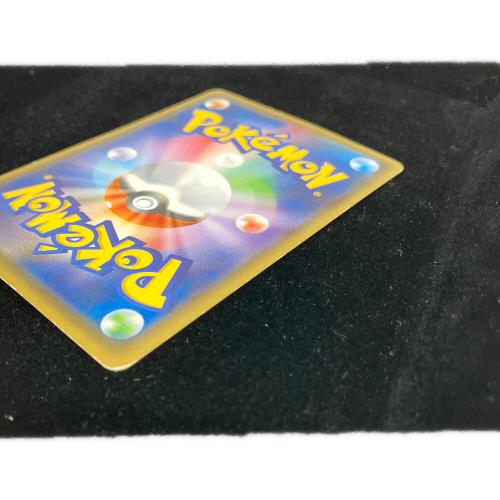 ポケモン お公家さまと舞妓はんピカチュウ ポケモンカード
