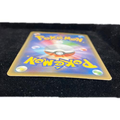 ポケモン お公家さまと舞妓はんピカチュウ ポケモンカード