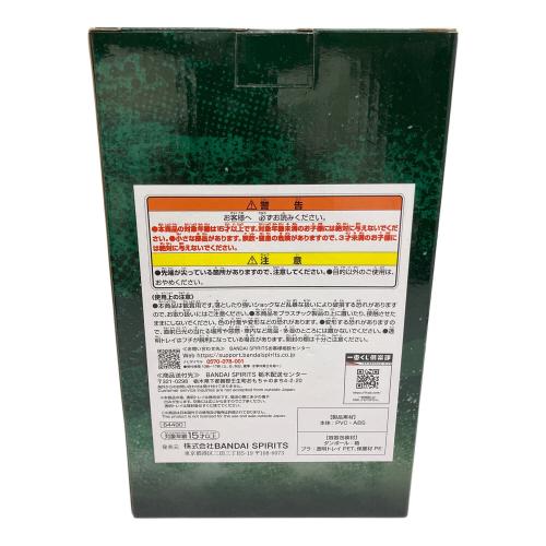 進撃の巨人 (シンゲキノキョジン) B賞 リヴァイ フィギュア ~俺たちが夢見た世界~ フィギュア 一番くじ