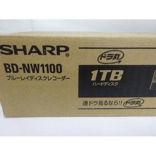 SHARP ブルーレイディスクレコーダー 未使用品 BD-NW1100 2017年製 2番組 1TB -