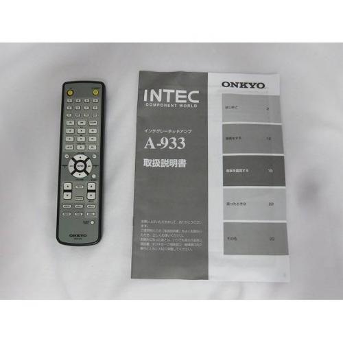 intec プリメインアンプ A-933 -｜トレファクONLINE