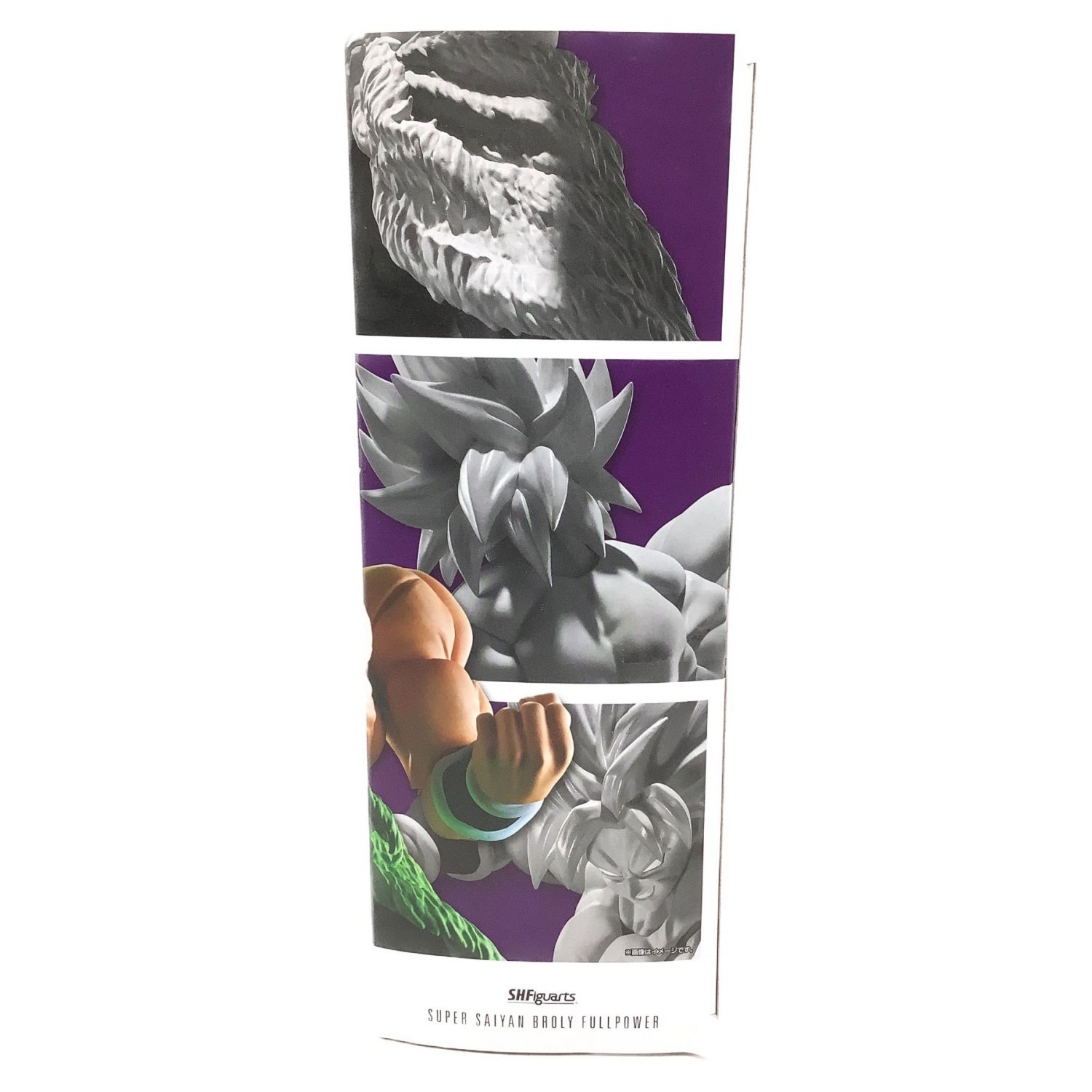 S H Figuarts バンダイ エスエイチフィギュアーツ フィギュア ドラゴンボール スーパーサイヤ人ブロリー フルパワー トレファクonline
