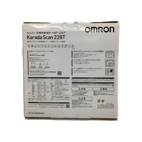 Omron オムロン 体重計 参考価格9 980円 Hbf 228t トレファクonline