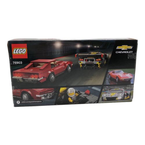 lego mustang kmart