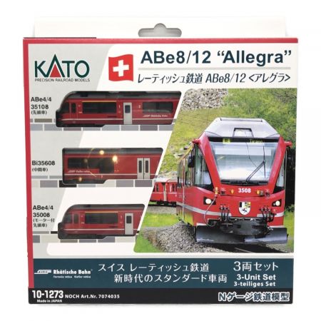 KATO (カトー) Nゲージ 車両セット レーティッシュ鉄道 ABE8/12 10-1273