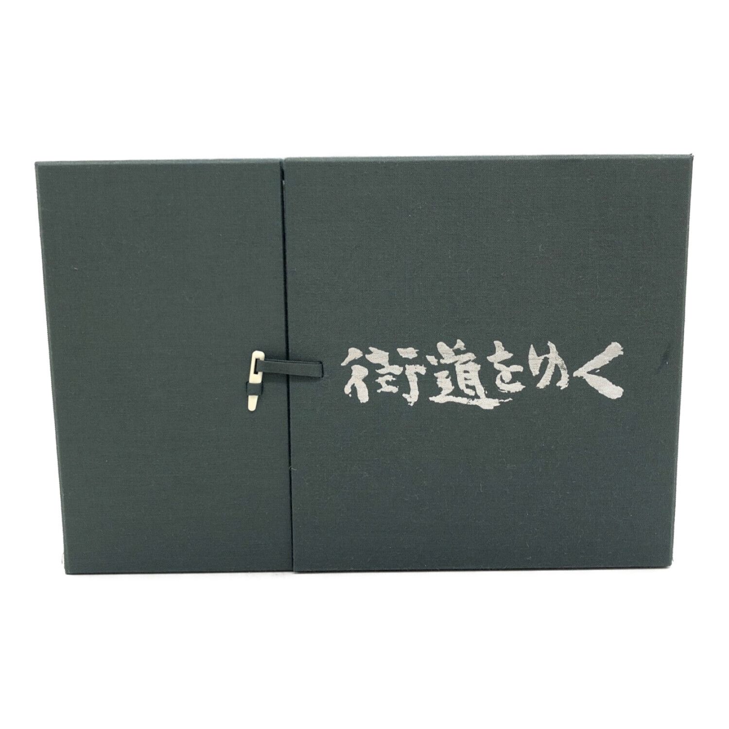 NHKスペシャル・街道を行く　新シリーズ　DVD-BOX