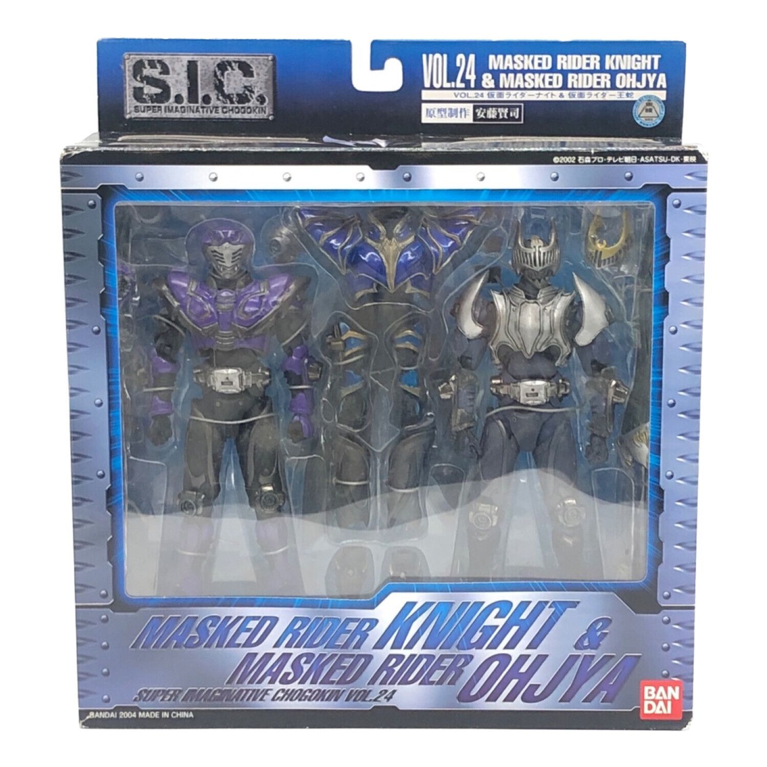 バンダイ S.I.C 仮面ライダーナイト＆仮面ライダー王蛇 - 特撮