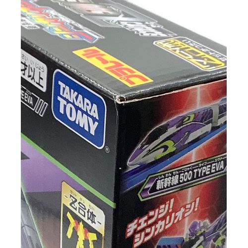 TOMY (トミー) プラレール 新幹線変形ロボ シンカリオンＺ 500